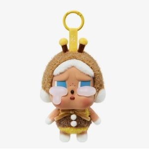 Bee Plush Keychain Toy